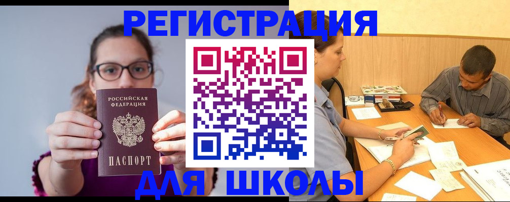 форма 3 в Заинске